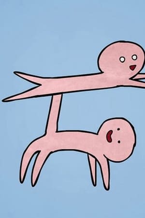아이_아이
