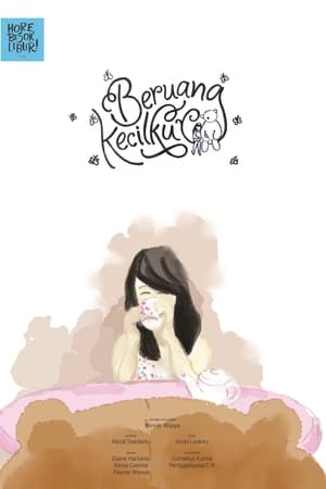 Beruang Kecilku