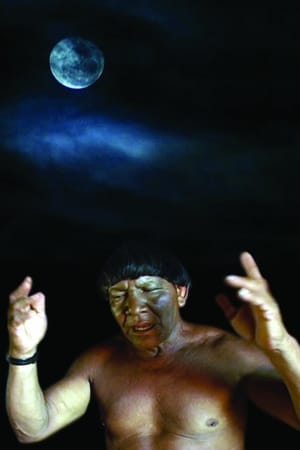 O dia em que a lua menstruou (Nguné Elü)