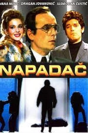 Napadač