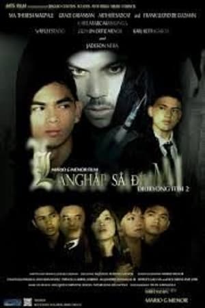 Diliryong Itim 2: Langhap sa Dilim