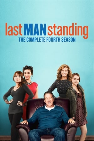 最后一人第 4 季