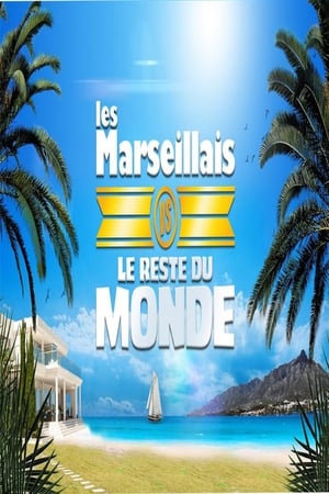 Les Marseillais vs le Reste du monde第3季