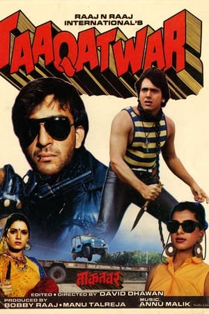 Taaqatwar