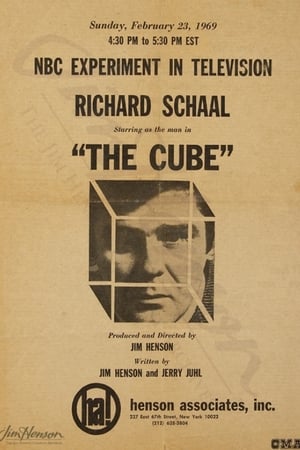 The Cube
