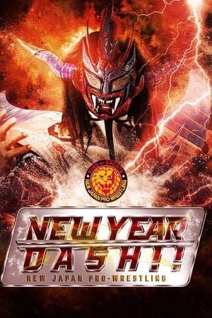 NJPW New Year Dash 2019