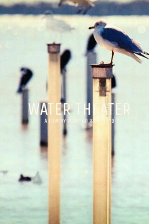 Water Theater