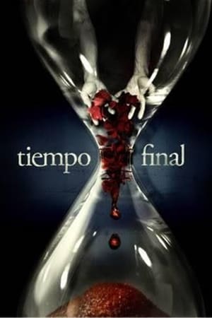 Tiempo final第2季
