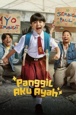 Panggil Aku Ayah