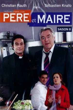 Père et Maire第8季