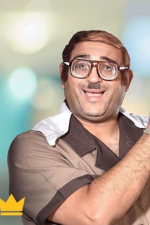 أبو حفيظة