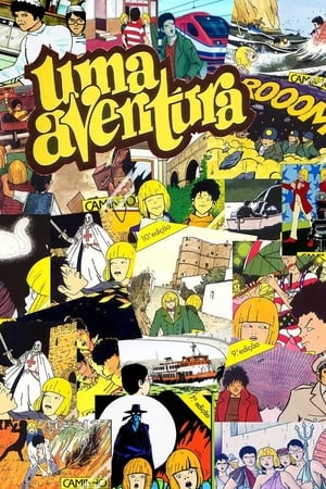 Uma Aventura第4季
