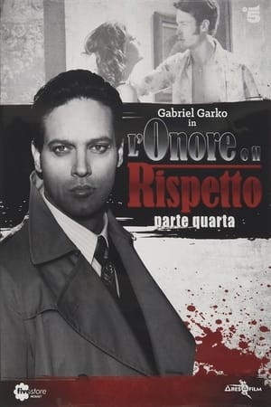 L'onore e il rispetto第4季