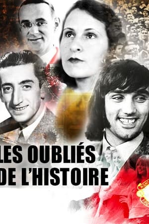 Les oubliés de l'Histoire