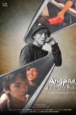 Angpao, diskarteng Badjao