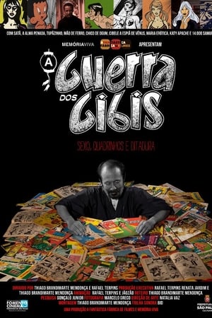A Guerra dos Gibis