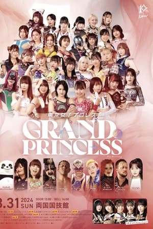 TJPW Grand Princess '24