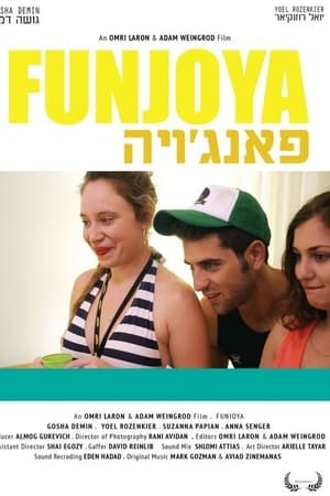 Funjoya