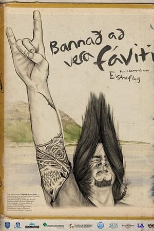 Bannað að vera fáviti