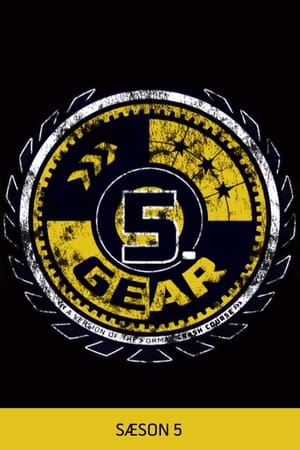 5. Gear第5季