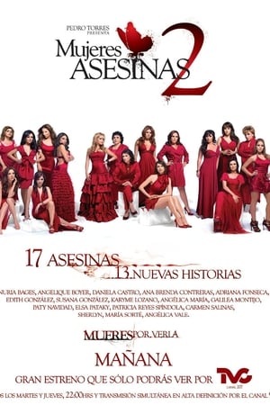 Mujeres asesinas第2季