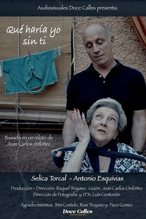 Que haría yo sin ti