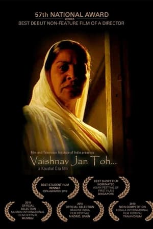 Vaishnav Jan Toh