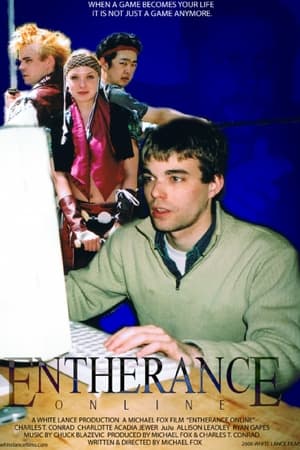 Entherance Online