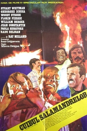Cuibul salamandrelor