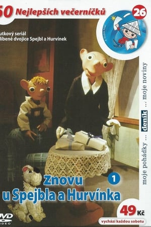 Znovu u Spejbla a Hurvínka