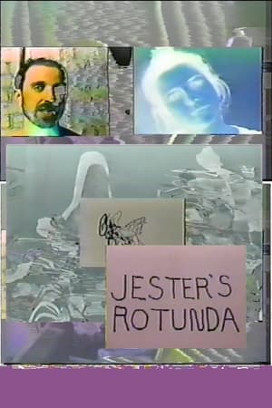 Jester's Rotunda