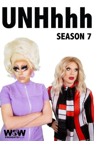 UNHhhh第7季