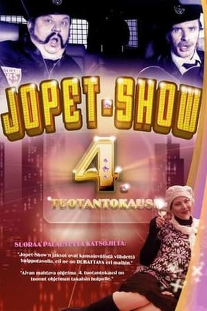 Jopet-show第4季