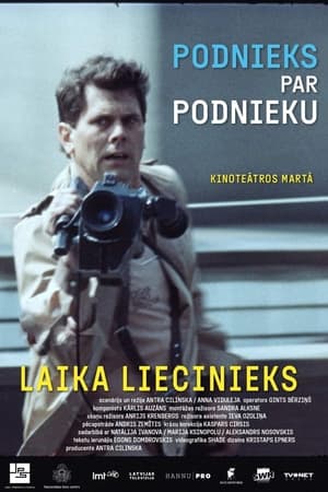 Podnieks par Podnieku. Laika liecinieks