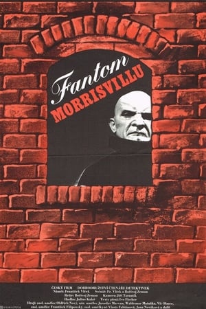 Fantom Morrisvillu
