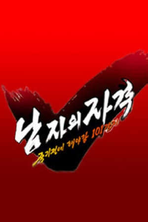 엄마의 바다