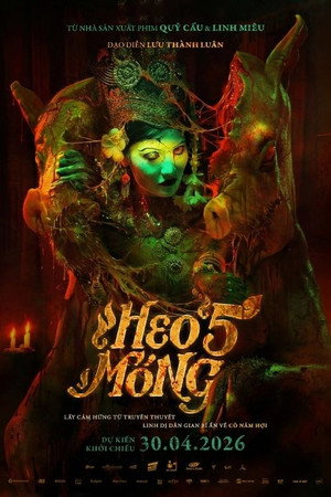 Heo Năm Móng