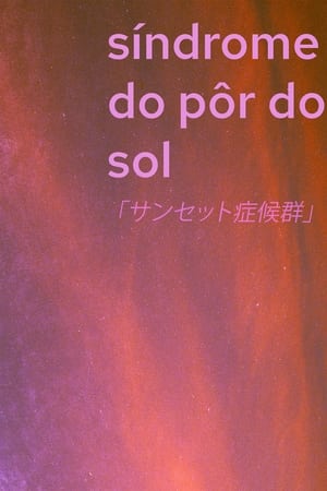 SÍNDROME DO PÔR DO SOL