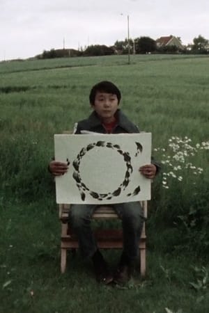 アンダー・ザ・サン