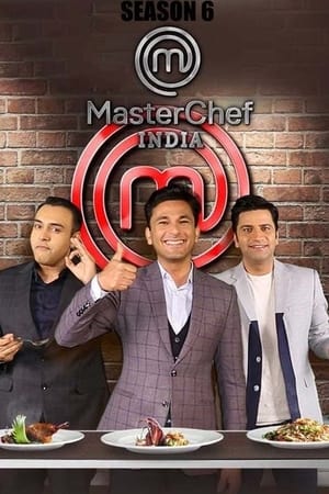 MasterChef India第5季