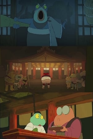dodoba