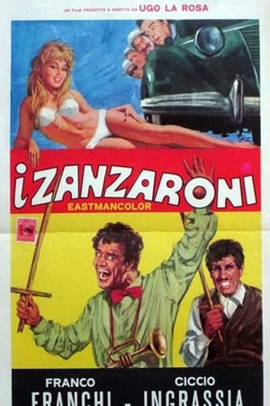 I Zanzaroni