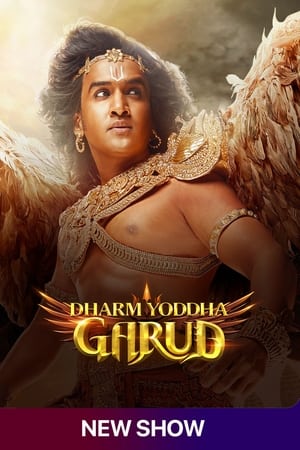 Dharm Yoddha Garud