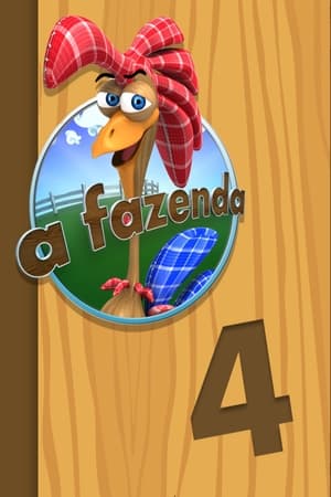 A Fazenda第4季