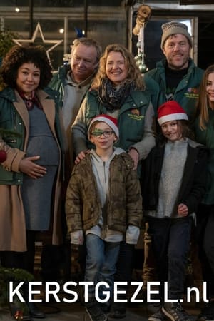 Kerstgezel.nl