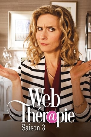 Web thérapie第3季