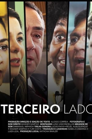 Terceiro Lado