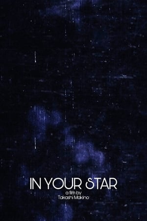 In your star