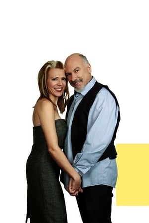 Λατρεμένοι μου γείτονες第2季