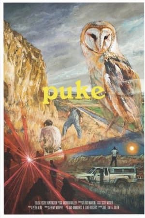 PUKE